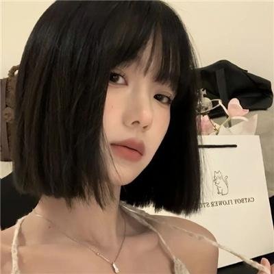 双刃